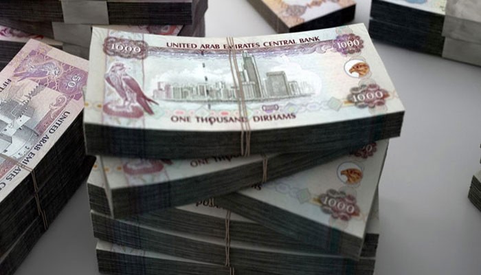 Uae Dirham To Pkr Aed To Pkr Rates In Pakistan Today Open Market Exchange Rates November 29 2019