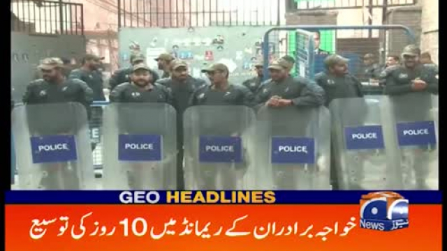 Saad Rafiq furious over misconduct by police, gets remand extended | TV ...