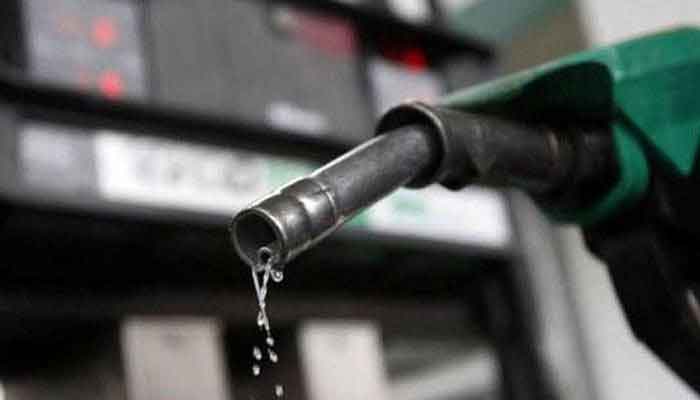 Govt reduces prices of petroleum products 