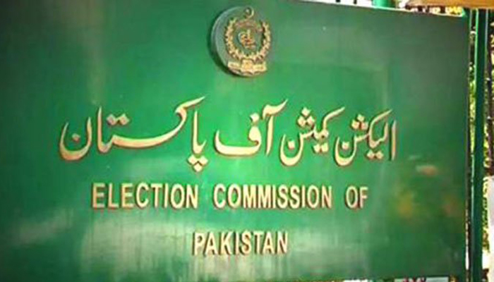 Govt, opposition remain in deadlock over ECP appointments 