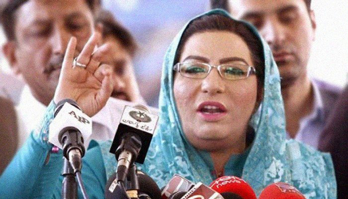 SAPM Firdous hits back at Shehbaz over Niazi taunts