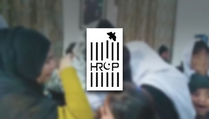 HRCP concerned over lack of transparency in Kashana home case