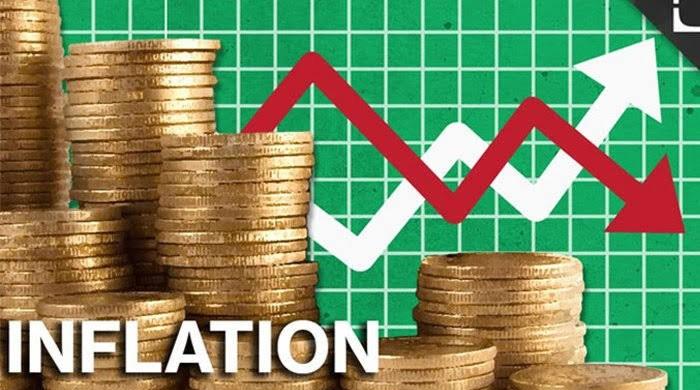 Inflation jumps to near eight years high of 12.67pc on food cost Inflation jumps to near eight years high of 12.67pc on food cost