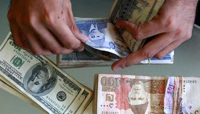 Provinces underspend on development, return Rs 202bn to Center