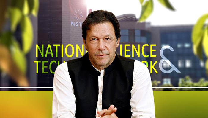 PM Imran inaugurates National Science and Technology Park in Islamabad: ISPR