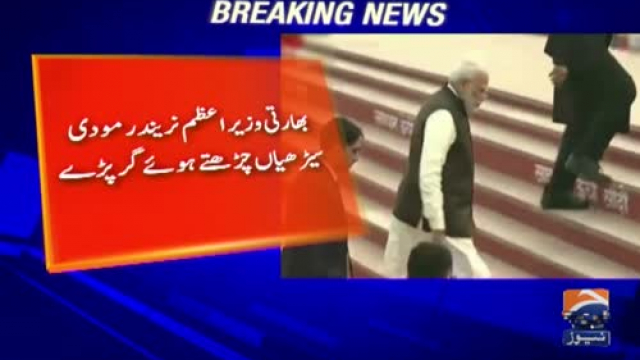 Video: Modi slips and falls on stairs