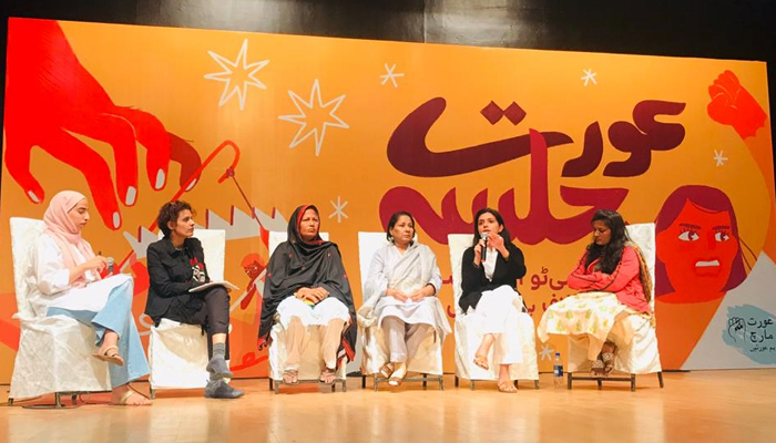 Aurat Jalsa: 'Bullying and hounding after harassment is even worse'