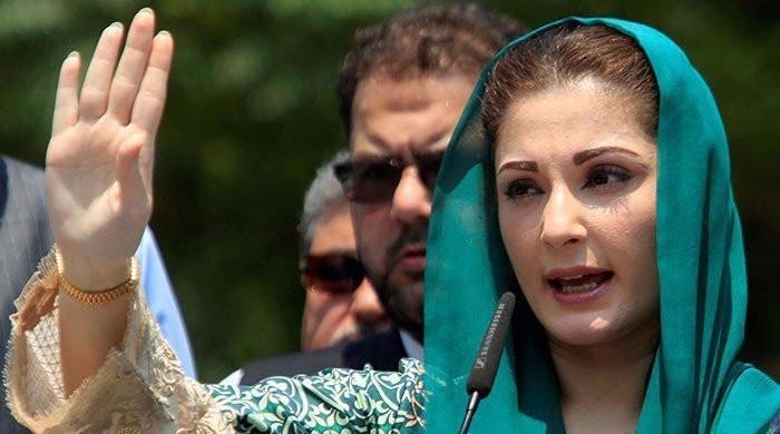 Maryam Nawaz files another petition in LHC to have her name removed from ECL