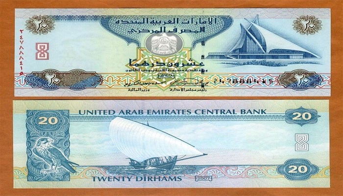 UAE Dirham To PKR AED To PKR Rates In Pakistan Today Open Market UAE Dirham To PKR AED To PKR Rates In Pakistan Today Open Market