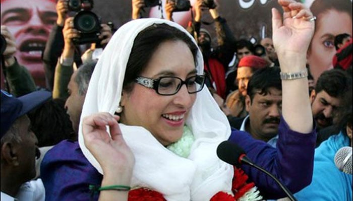 Sindh govt announces public holiday on Dec 27 to mark Benazir Bhutto's death anniversary