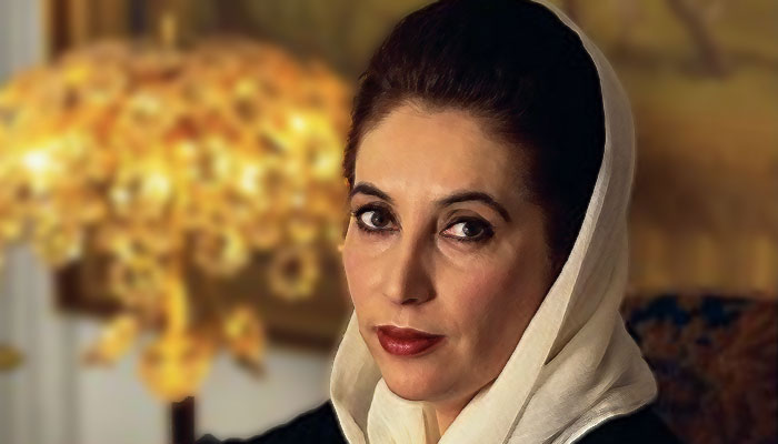 Permission denied to observe Benazir’s death anniversary at Liaquat Bagh