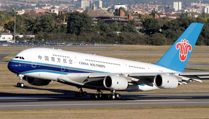 China Southern Airlines starts Guangzhou-Kunming-Islamabad flights