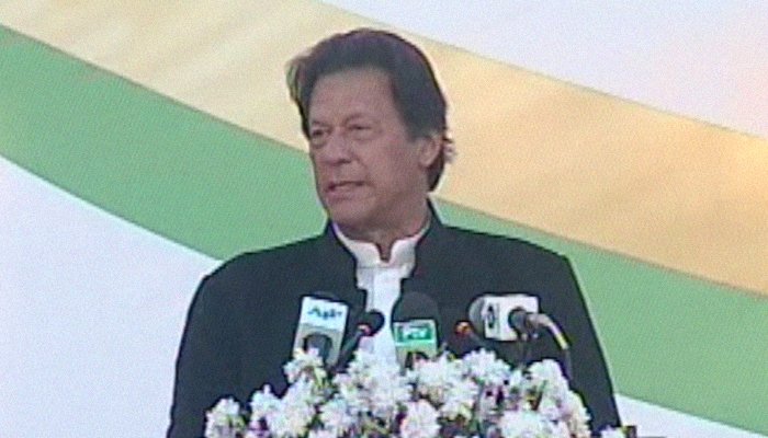 PM Imran says 2020 will be year of growth