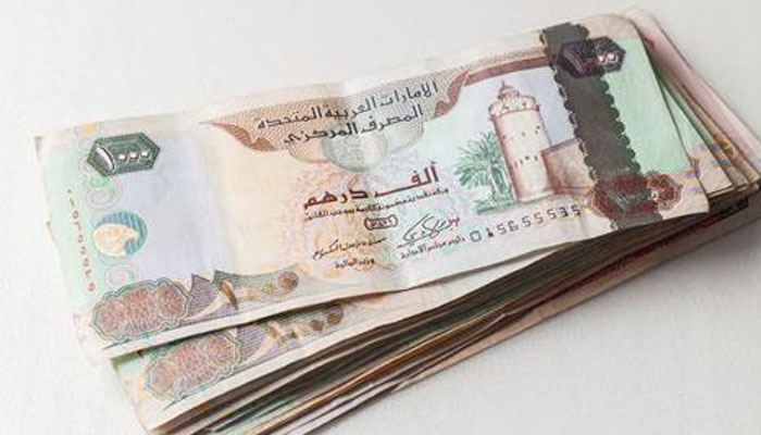 Uae Dirham To Pkr DonLedesma blogspot