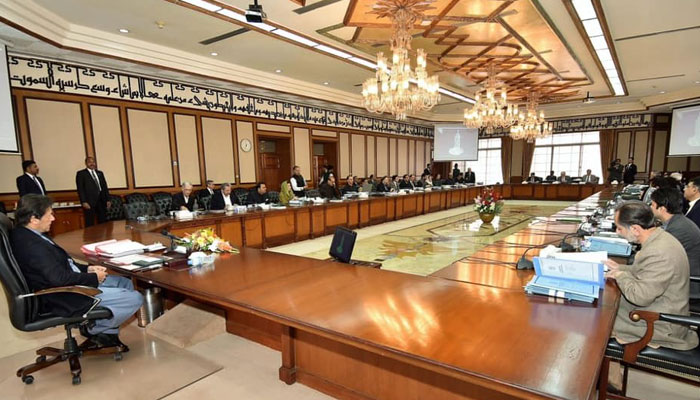 Federal Cabinet meeting underway in Islamabad