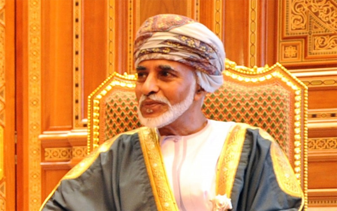Sultan Qaboos of Oman in 'stable condition': report