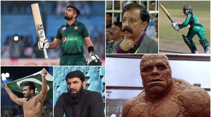 2020 predictions: What will happen in Pakistan's sports scene this year?
