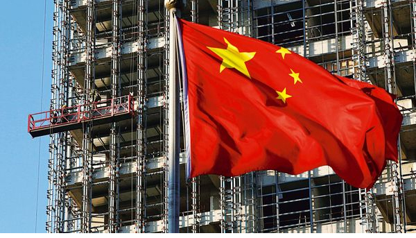 China starts lifting restrictions on foreign investment