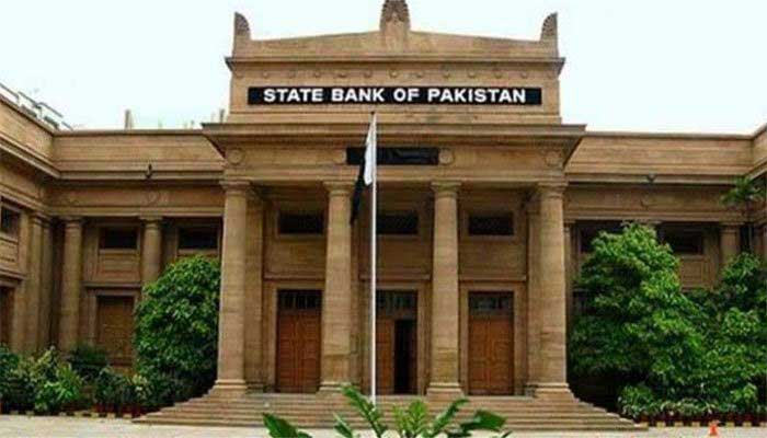 Pakistan likely to miss growth target: SBP