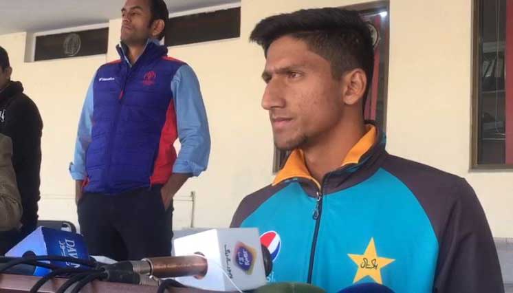 U-19 captain Rohail Nazir confident ahead of departure for World Cup