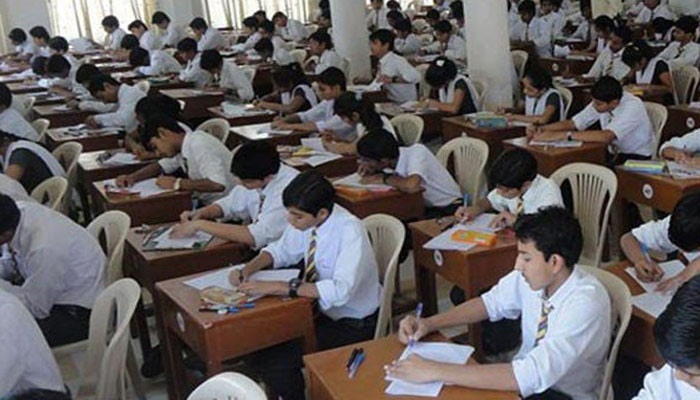 BISE Lahore announces result of intermediate part 1 and 2 supplementary exams