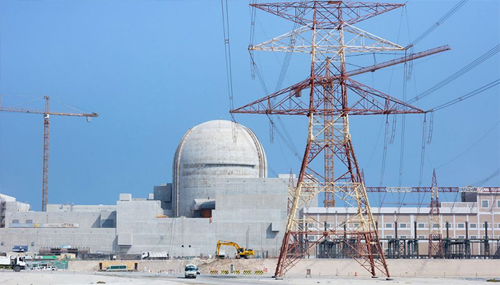 UAE's first nuclear power plant to be operational 'within few months': officials