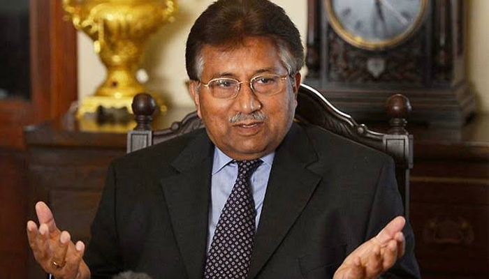 LHC's decision on Musharraf to restore faith in system: Guernica 37