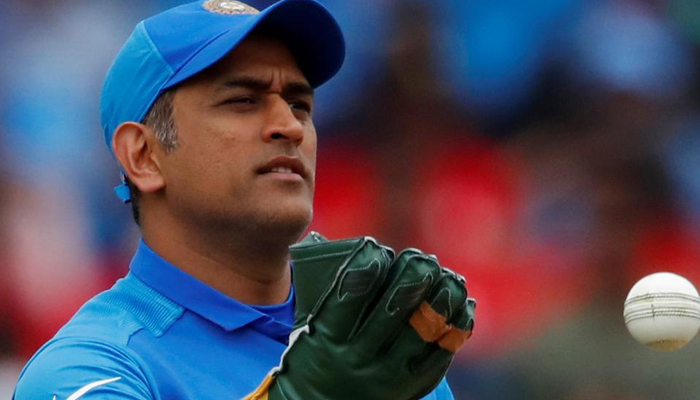 MS Dhoni released from BCCI's list of centrally contracted players