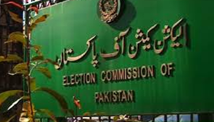 ECP suspends membership of 318 lawmakers