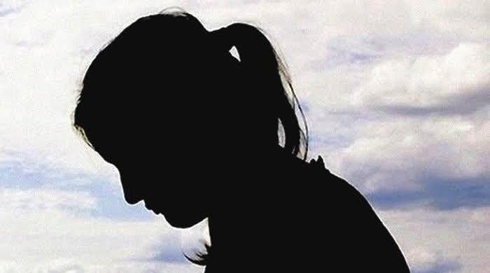 Judicial magistrate suspended after being accused of raping woman in his chambers