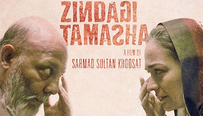 Punjab govt halts release of Sarmad Khoosat’s ‘Zindagi Tamasha’