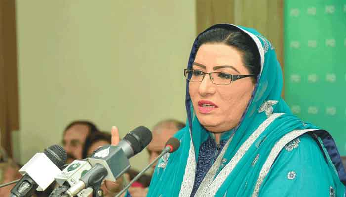 Council of Islamic Ideology to review film 'Zindagi Tamasha': Firdous Ashiq Awan 