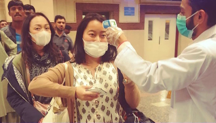 Coronavirus: Pakistan starts screening of passengers from China