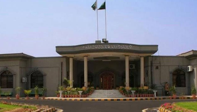 IHC grants bail to 23 protesters detained on sedition charges