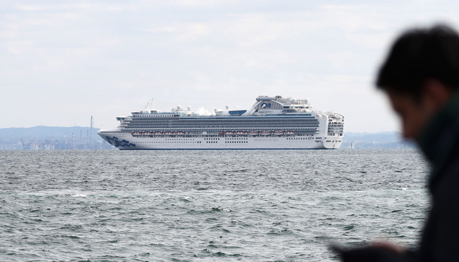 Coronavirus: Over 3,700 people quarantined as ship anchors at Japan port