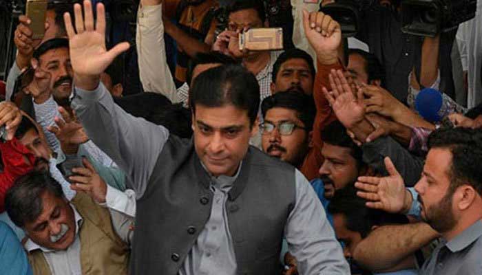 LHC grants Hamza Shehbaz bail in Ramzan Sugar Mills case