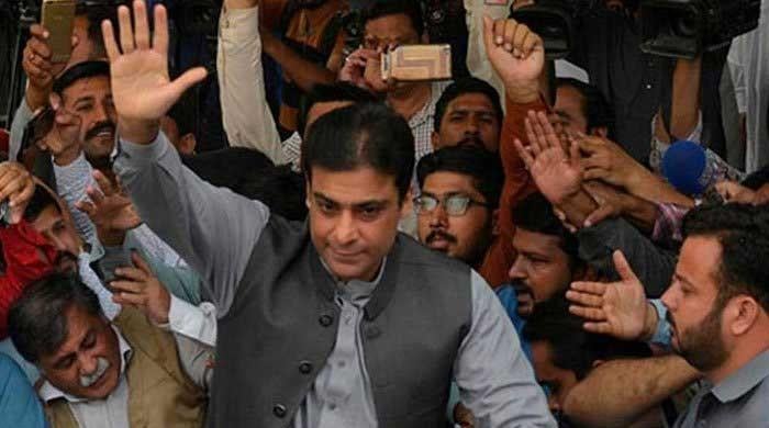 LHC grants Hamza Shehbaz bail in Ramzan Sugar Mills case