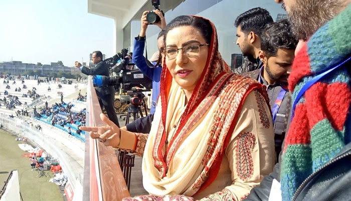 Cricket between Pakistan and India will only pour salt on wounds of Kashmiris: Firdous