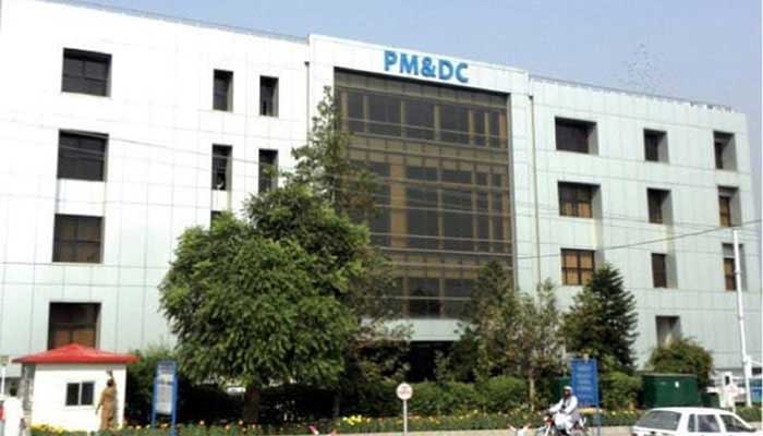 IHC declares PMDC dissolution as null and void