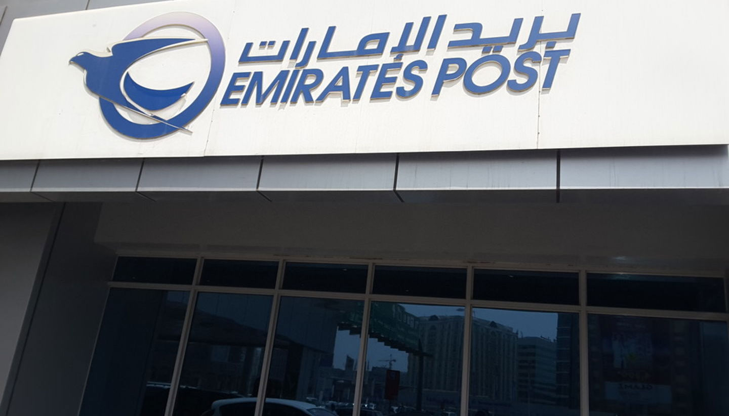 UAE restores postal services with Qatar