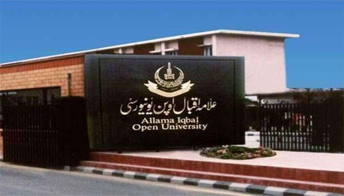AIOU declares February 14 last date for postgraduate admissions