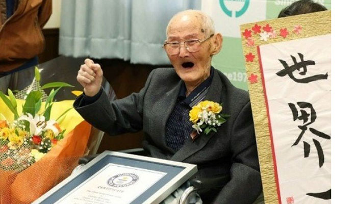 112-year-old Japanese crowned world´s oldest male