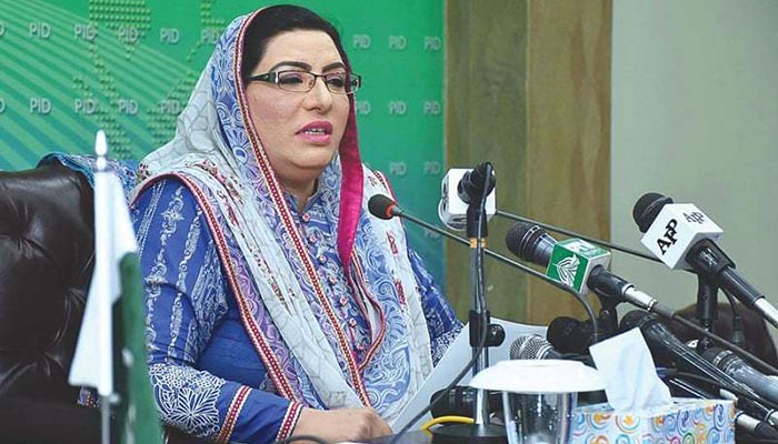 Dr Firdous Awan confirms govt will constitute authority to regulate social media websites