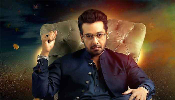 Geo TV's new drama serial 'Muqaddar' to go on-air from Monday