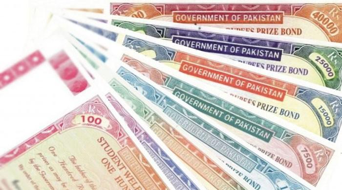 Harvester Price in Pakistan Rupees Gold prices hit record high reach Rs 93 650 per tola in Harvester Price in Pakistan Rupees Gold prices hit record high reach Rs 93 650 per tola in