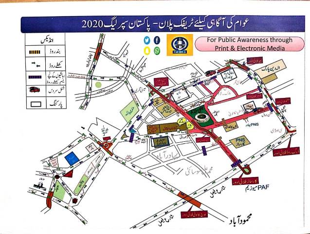 PSL 2020: Traffic plan for Karachi