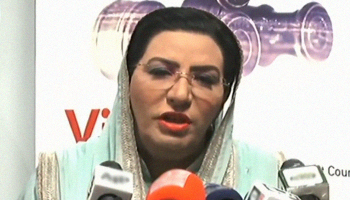 PM Imran taking every possible measure to resolve people's problems: Firdous Awan