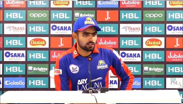 PSL 2020: Babar Azam wants players to perform to make it to national squad