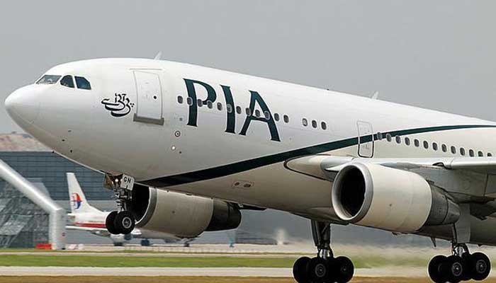 PIA suspends flight operations to Beijing 