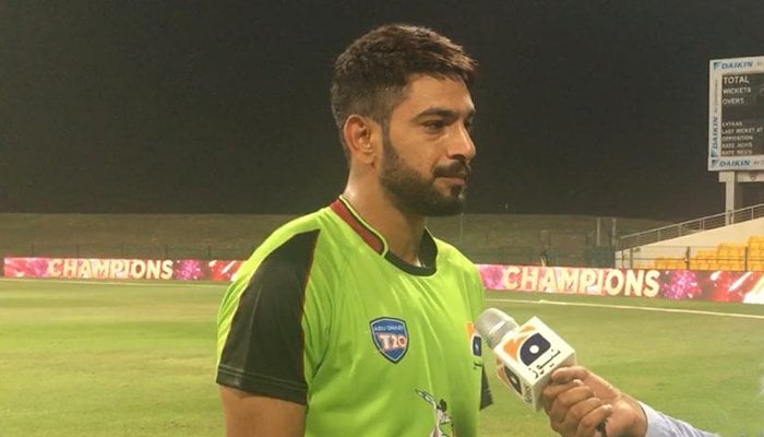 PSL 2020: Lahore Qalandars lose Haris Rauf to foot injury